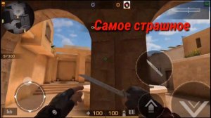 Тайная дверь на карте SANDSTONE в SO2 | Кто был в окошке?