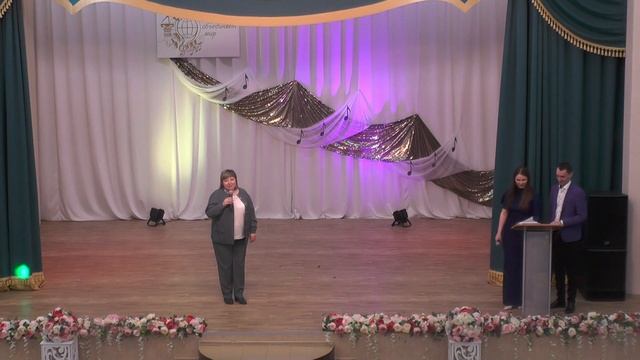 "День работника культуры - 2023" смотреть онлайн