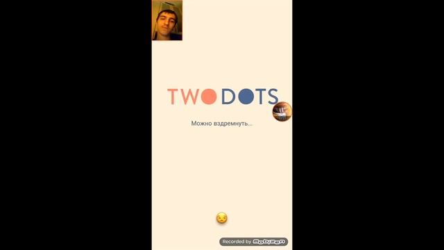 Обзор игры Two Dots - приключения точек: PolisRider смотреть онлайн