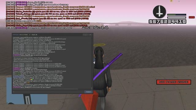 ?ТОП 3 КРУТЫХ СКРИПТОВ GTA SAMP - ПОЛЕЗНЫЕ СКРИПТЫ ДЛЯ АДМИНОВ смотреть онлайн