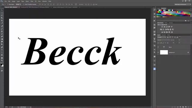 Adobe Photoshop CC 2014.2 - Os novos recursos da atualização de Outubro смотреть онлайн