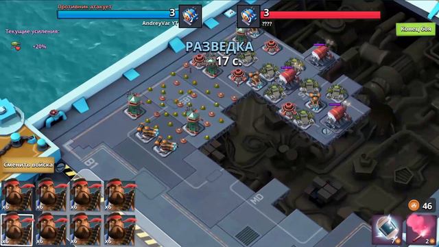 BOOM BEACH WARSHIPS ГОРЫ КАК ВСЕГДА ТАЩАТ смотреть онлайн