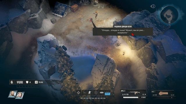 Wasteland 3: Очередной вторичный, но играбельный клон -  ОБЗОР | Первый взгляд