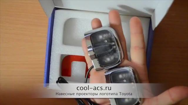 Проекторы логотипа Toyota смотреть онлайн