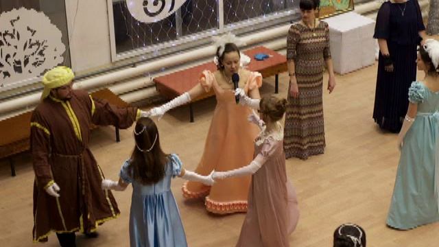 Рождественский бал 2017 смотреть онлайн