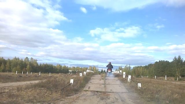 отожгли на Яве смотреть онлайн