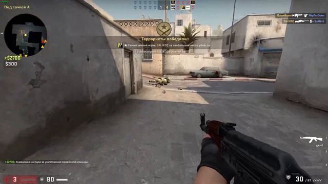 #1 CS:GO - Мой первый ролик! Сделал пять килов в одном раунде. смотреть онлайн