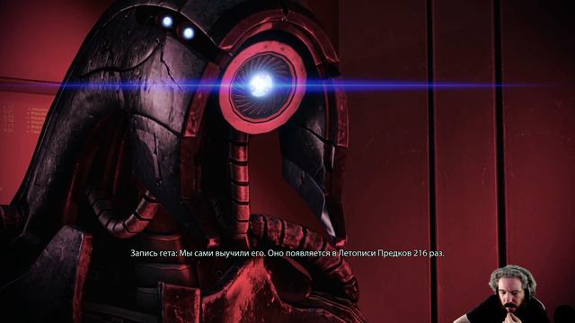Панда vs. Mass Effect Legendary Edition - Episode 148 смотреть онлайн