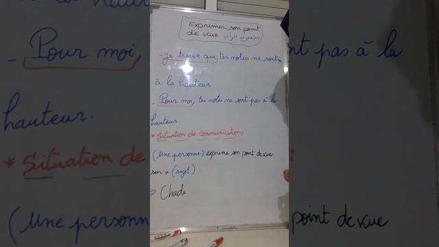 شرح الدرس الثالث من الدورة الثانية من كتاب پاسخيل: Exprimer son point de vue ♥️ التعبير عن الرأي смотреть онлайн