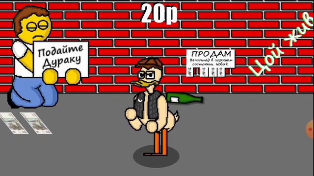 Играю в карты смотреть онлайн