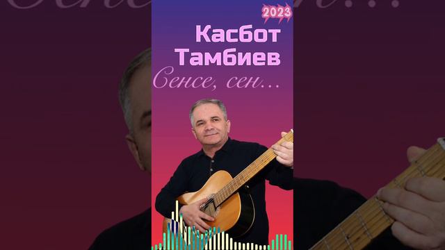 17 октября 2023 г. смотреть онлайн