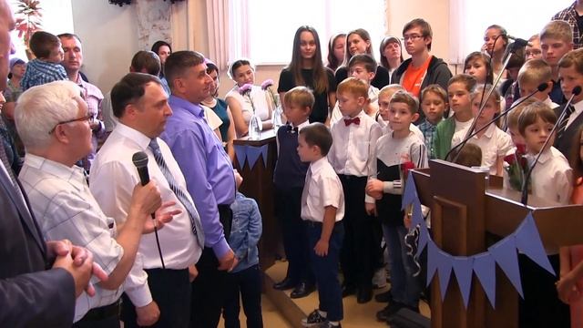 Поздравление и благословение на учебный год. смотреть онлайн