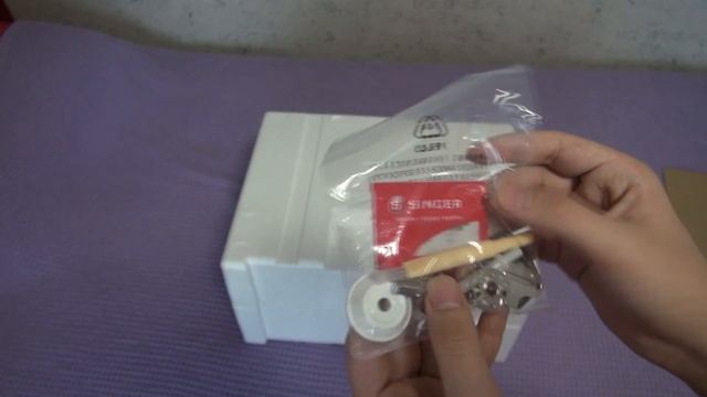 Singer Brilliance 6160 A101 Kutu Açılımı смотреть онлайн