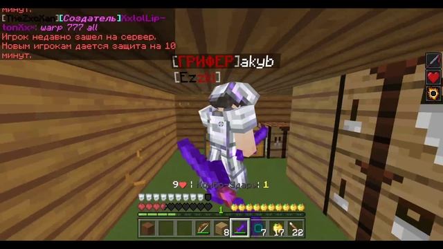 ГРИФЕР ШОУ | МАЙНКРАФТ ПЕ 1.1.5 | ДОШИК МАЙН смотреть онлайн