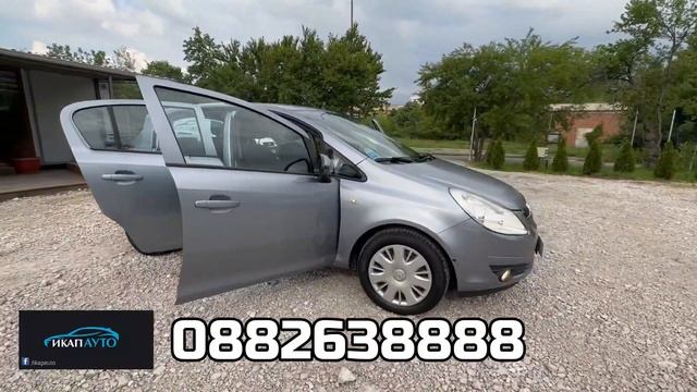 Opel Corsa D 1.3CDTi смотреть онлайн