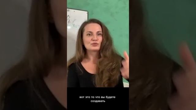 Новый подход к психологии