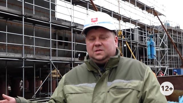 Увеличить темпы. Город N. смотреть онлайн