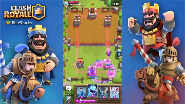 Спам СПАРКИ смотреть онлайн