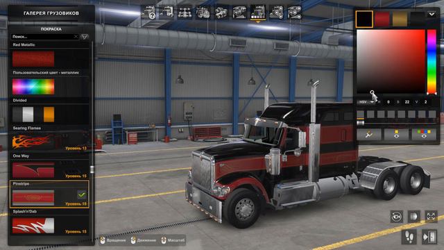 American Truck Simulator новый грузовик International® 9900i