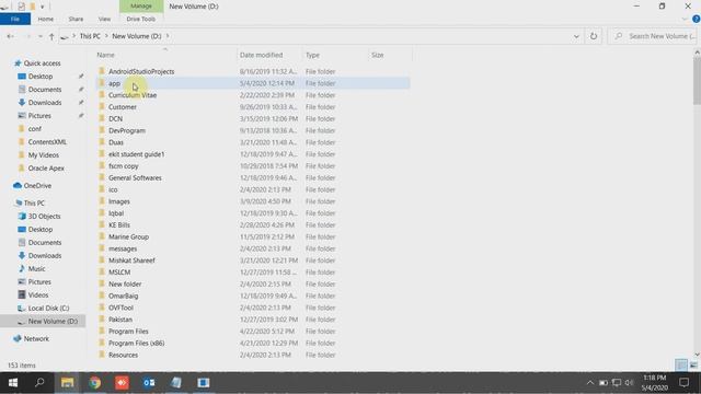 Oracle Apex Installation смотреть онлайн