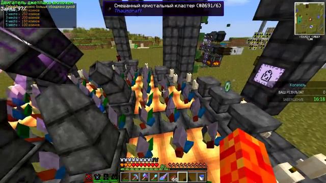 TechnoMagic на StreamCraft #17 Ихор смотреть онлайн