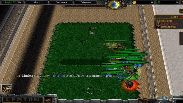 Warcraft 3 - CF+LTD+Foot смотреть онлайн