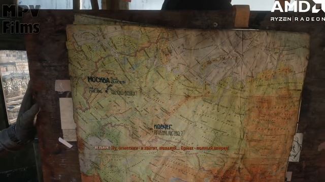 Cake играет в Metro Exodus #1 (самые интересные моменты) смотреть онлайн