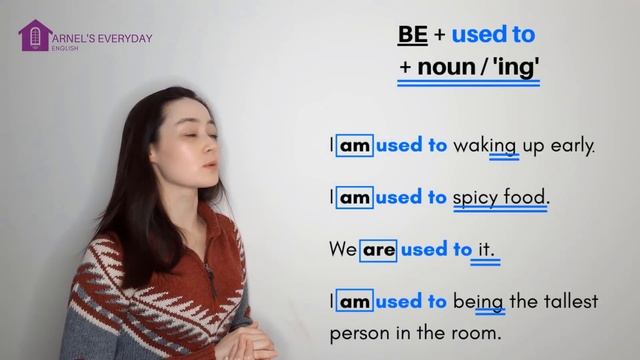 USED TO| BE USED TO| GET USED TO - English grammar смотреть онлайн