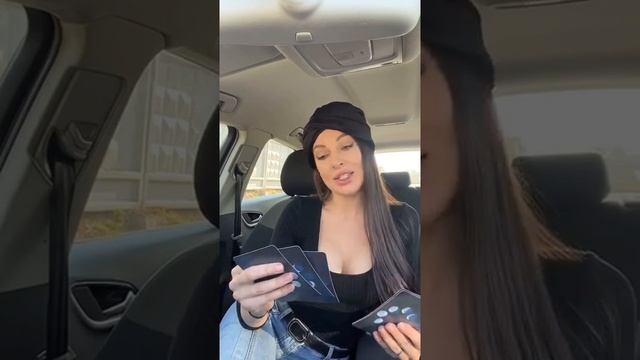 Гадания на картах смотреть онлайн