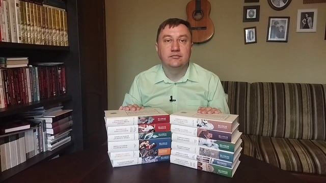 Жак Ле Гофф "Цивилизация средневекового Запада" смотреть онлайн