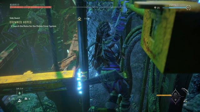 Horizon Forbidden West - drowned hopes quest, guardian tripcaster weapon reward tripwire shield смотреть онлайн