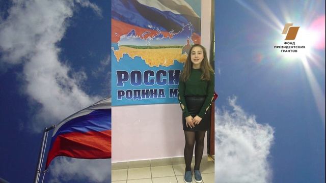 Стихотворение И. Мордовина "Россия" смотреть онлайн