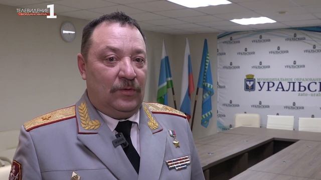 2021 год объявлен годом Героев в городе Богдановиче