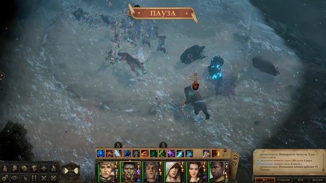 МЫ ЕЁ ПРОПУСТИЛИ - Pathfinder: Kingmaker Обзор в 2022 смотреть онлайн