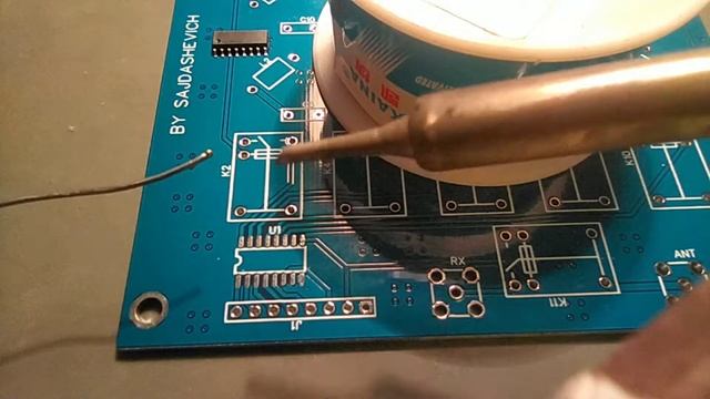 Low pass filter for transceiver "Raisin DX2" ФНЧ для "Изюминки" смотреть онлайн