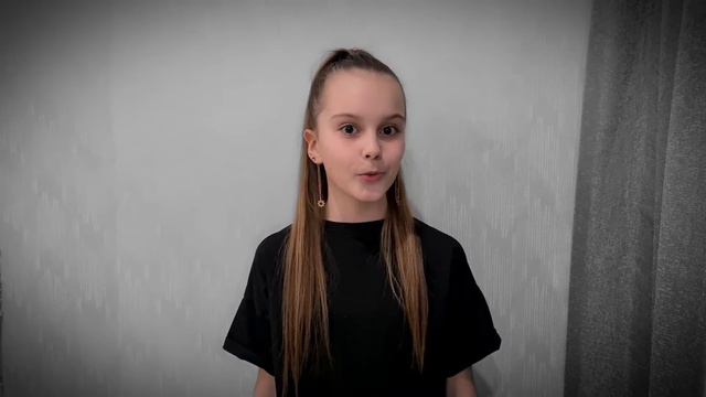 23 марта 2023 г. смотреть онлайн