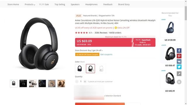 ? AliExpress ТОП 10 ВЕЩЕЙ НА РАСПРОДАЖЕ КОТОРЫМИ Я ПОЛЬЗУЮСЬ САМ | АЛИЭКСПРЕСС 11.11 смотреть онлайн