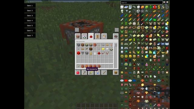 Обзор 2-вух модов в Minecraft 1.7.10 на динамиты и на батуты смотреть онлайн