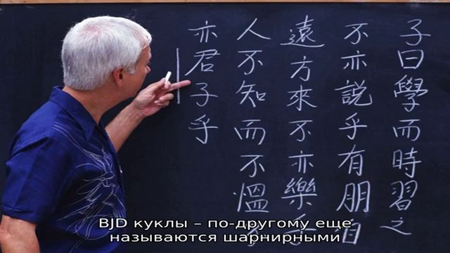 Aliexpress на русском. Блог про товары с алиэкспресс 2016 года
Aliexpress куклы: как найти и выбр. смотреть онлайн