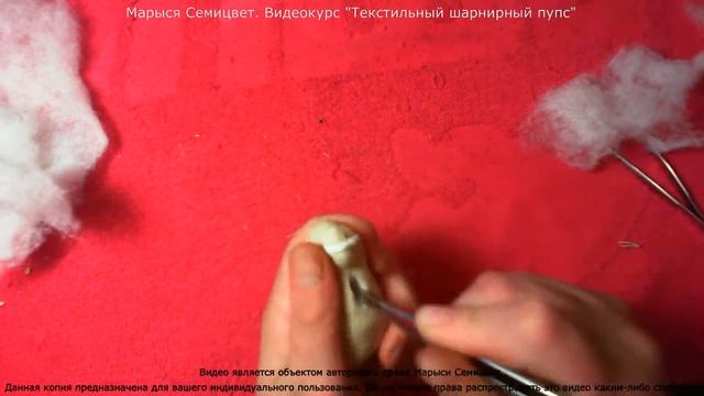 8 Стопа Видеокурс Текстильный шарнирный пупс Марыся Семицвет смотреть онлайн