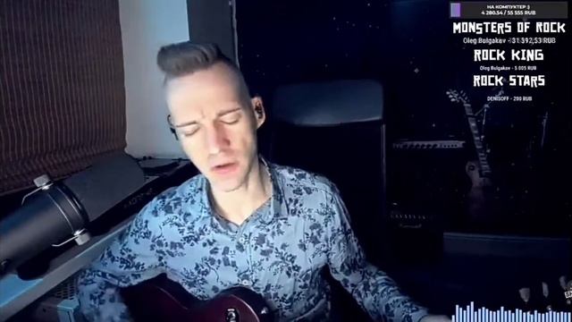 Вечно молодой,вечно пьяный... смотреть онлайн