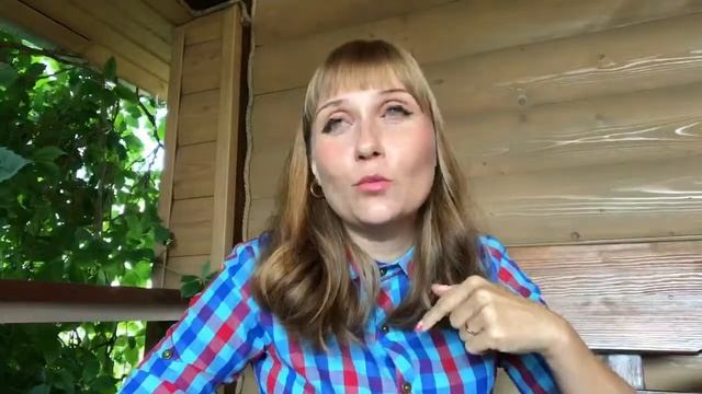 Как быть идеальной женой? Семейная психология | Юлия Кулясова смотреть онлайн