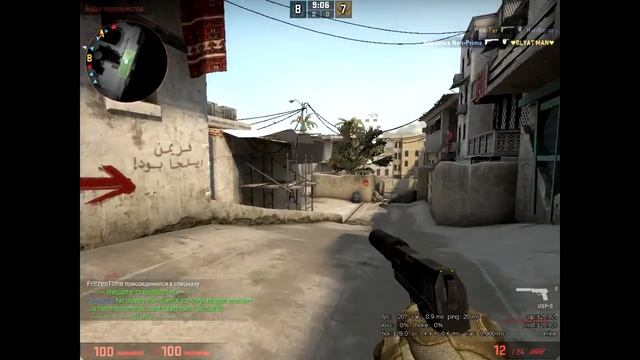 Пистолетка в cs:go.Тактика, тренировка и закуп смотреть онлайн
