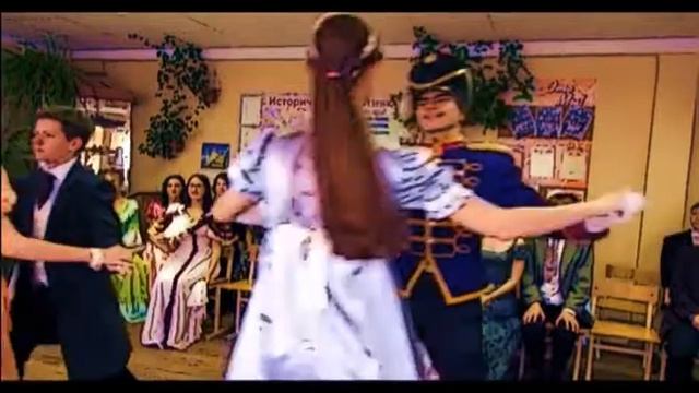 Магия школьной жизни