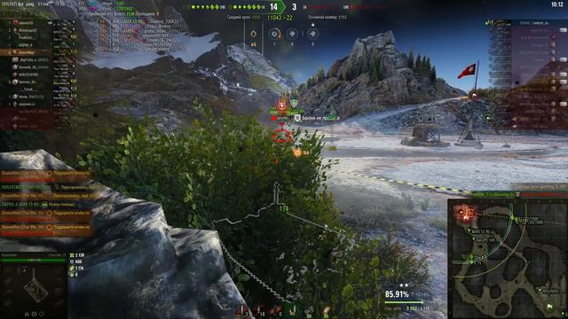 World of Tanks | Честная Игра | Fair Game смотреть онлайн