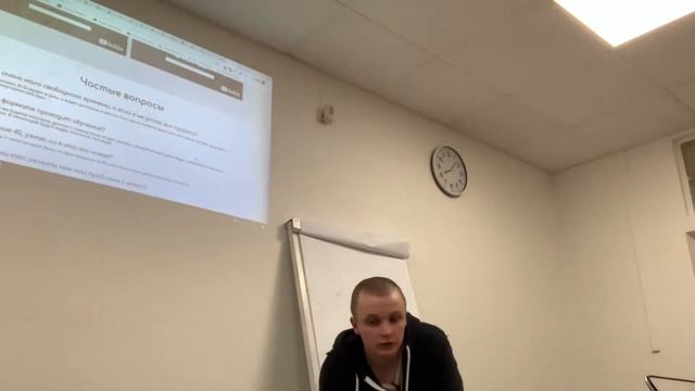 Разборы сайтов (Часть 4) смотреть онлайн