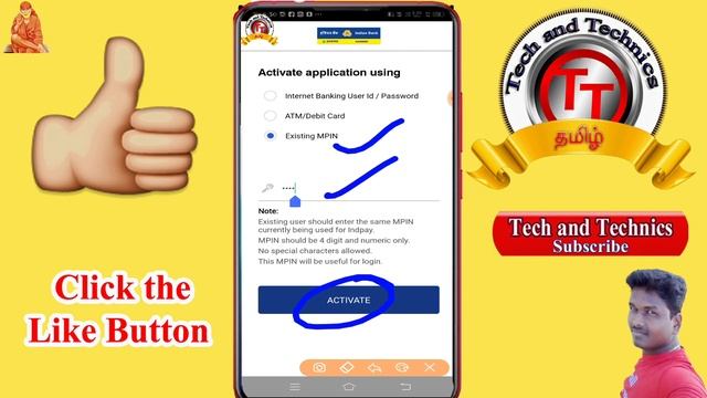 Indian Bank Launched New Mobile Banking Application 2021 /Indian Bank Mobile banking Registration смотреть онлайн