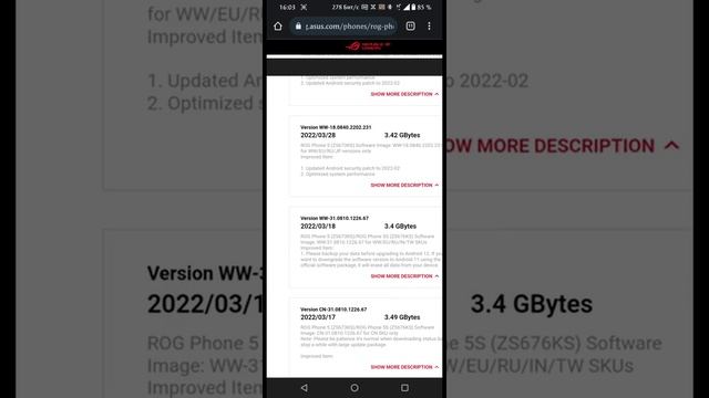 Asus ROG phone 5 - обновление до 12 андроида смотреть онлайн