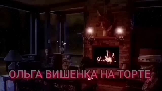 ДАЧНОЕ СЧАСТЬЕ УРАЛОЧКИ! ОЛЬГА УРАЛОЧКА LIVE. смотреть онлайн