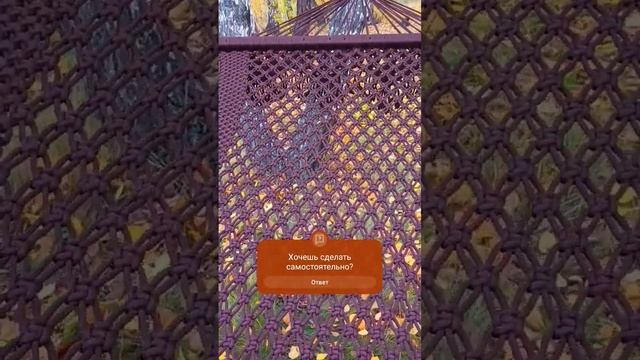 МК по плетению гамака уже доступен https://vk.com/market-195080964?w=product-195080964_12562200 смотреть онлайн